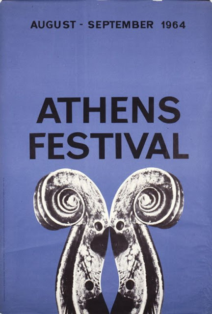 Athens & Epidaurus Festival 1964